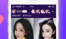 如何下载91直播app,畅享精彩直播体验